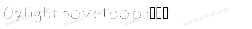 07lightnovelpop字体转换