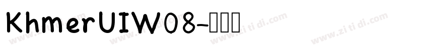 KhmerUIW08字体转换