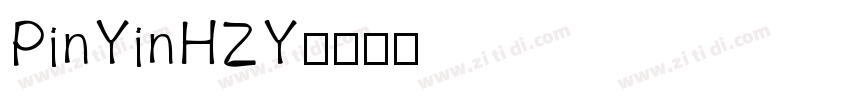 PinYinHZY字体转换