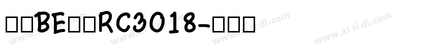 武蔵BE明朝RC3018字体转换
