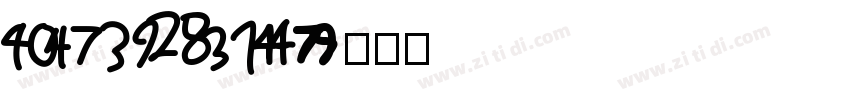 number字体转换