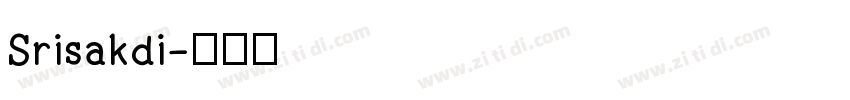 Srisakdi字体转换