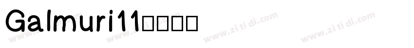 Galmuri11字体转换