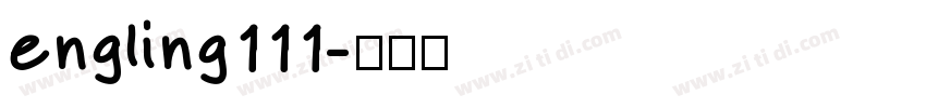 engling111字体转换