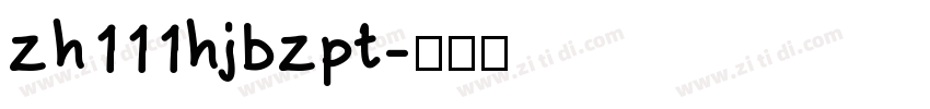 zh111hjbzpt字体转换