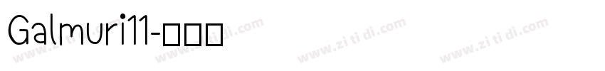 Galmuri11字体转换