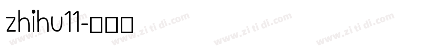 zhihu11字体转换