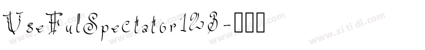 UseFulSpectator123字体转换
