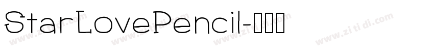 StarLovePencil字体转换