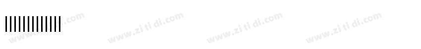 VNCooperH字体转换