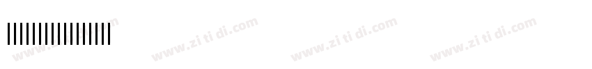 VnMemorandumH字体转换