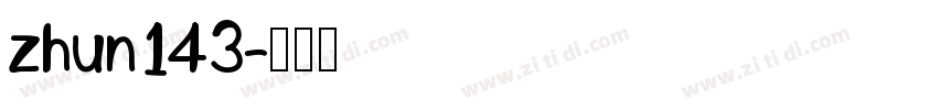 zhun143字体转换