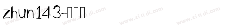 zhun143字体转换
