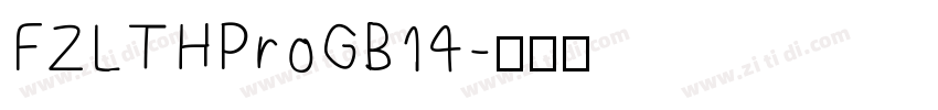 FZLTHProGB14字体转换