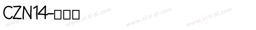 CZN14字体转换