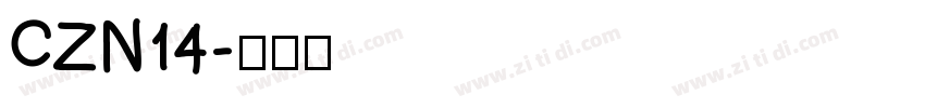 CZN14字体转换