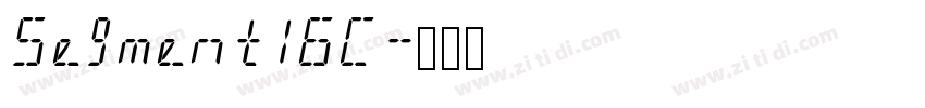Segment16C字体转换