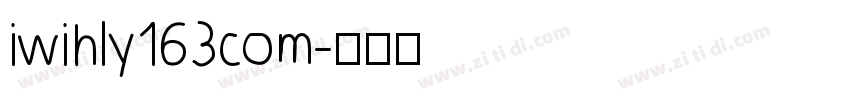 iwihly163com字体转换
