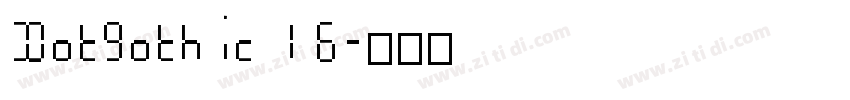 Dotgothic16字体转换