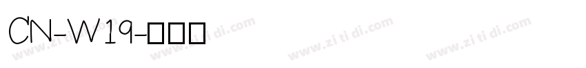CN-W19字体转换
