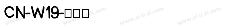 CN-W19字体转换