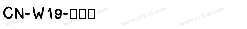 CN-W19字体转换