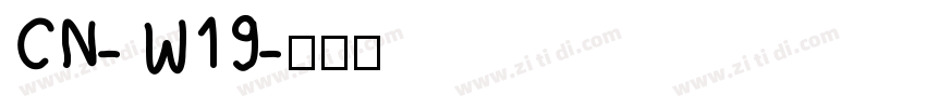 CN-W19字体转换