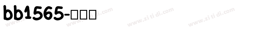 bb1565字体转换