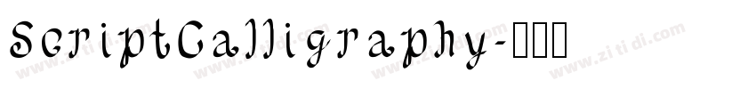ScriptCalligraphy字体转换