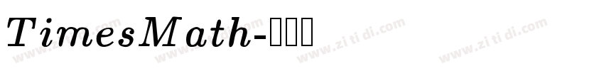TimesMath字体转换