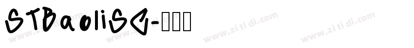 STBaoliSC字体转换