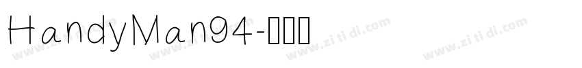 HandyMan94字体转换