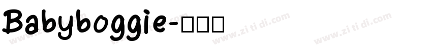 Babyboggie字体转换