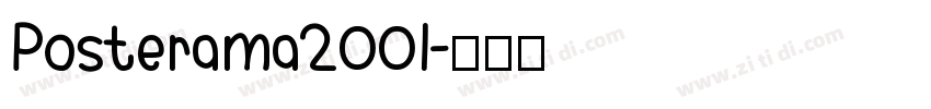Posterama2001字体转换
