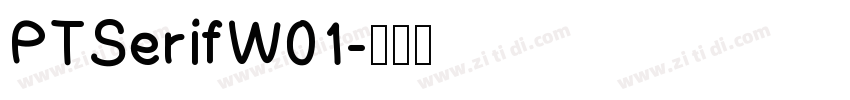 PTSerifW01字体转换 PTSerifW01字体转换