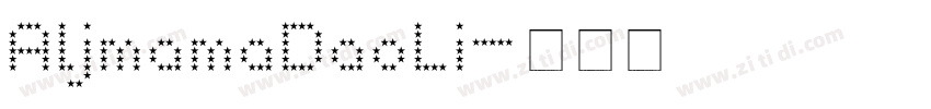 AljmamaDaoLi字体转换