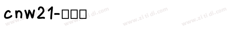 cnw21字体转换