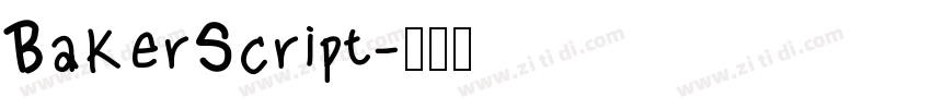 BakerScript字体转换