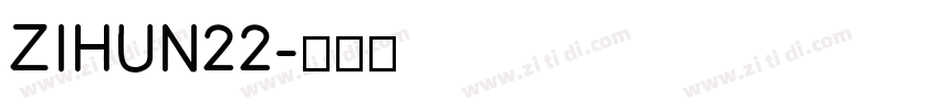 ZIHUN22字体转换