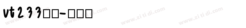 vt233字体字体转换