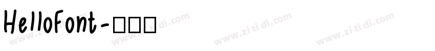 HelloFont字体转换