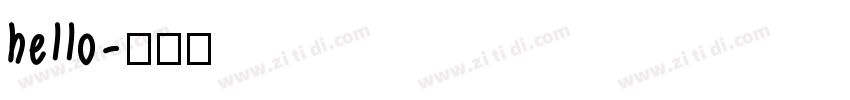 hello字体转换