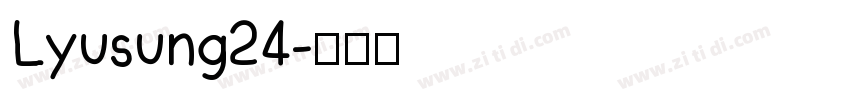 Lyusung24字体转换