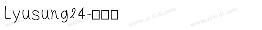 Lyusung24字体转换