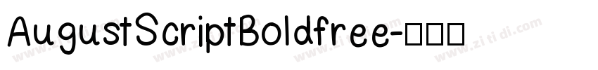 AugustScriptBoldfree字体转换
