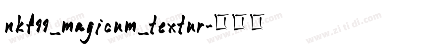 nkf11_magicum_textur字体转换