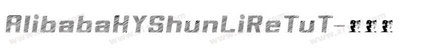 AlibabaHYShunLiReTuT字体转换