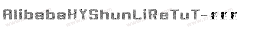 AlibabaHYShunLiReTuT字体转换