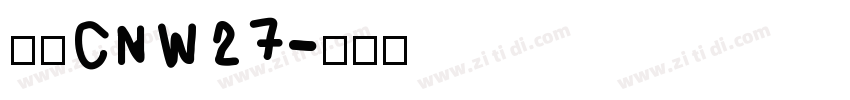梦源CNW27字体转换