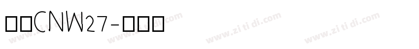 梦源CNW27字体转换